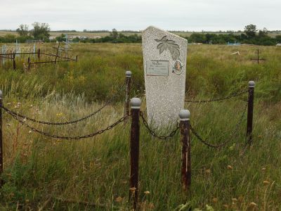 Могила комиссара партизанского отряда Чашкина Ивана Анисимовича, зверски зарубленного белоказаками в 1918 году