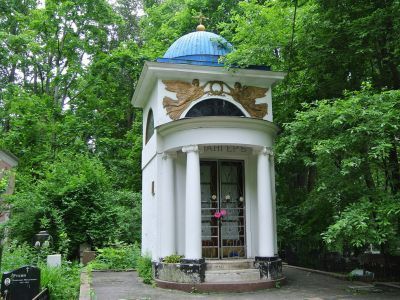 Мавзолей Эрлангеров