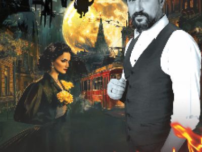 Мастер и Маргарита