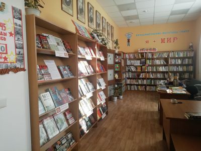 Данковская межпоселенческая библиотека