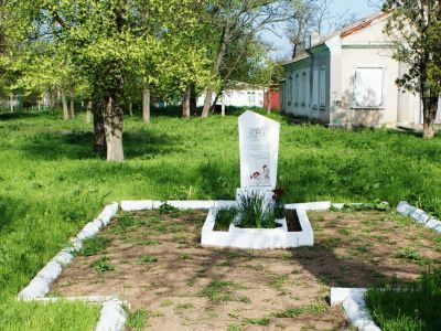 Могила неизвестного солдата