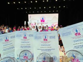 Юные цирковые артисты из Якутии завоевали награды на фестивале в Китае