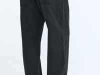 Свободные джинсы, Серый