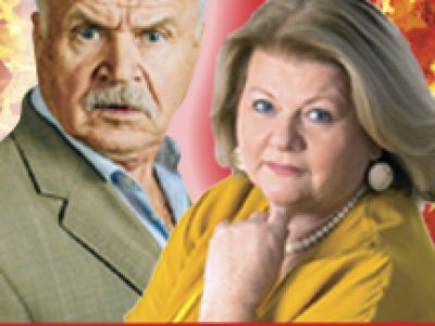 Не в свои сани не садись