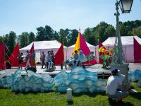 Центральный парк культуры и отдыха им. С. М. Кирова