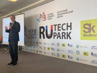 Первая дальневосточная «Стартап-экспедиция» началась во Владивостоке