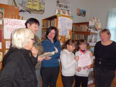 Садовская библиотека-филиал № 18