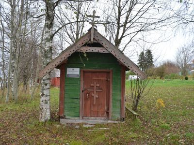 Расписной резной крест (деревянный)