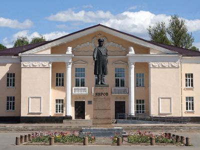 Дворец культуры г. Кировска