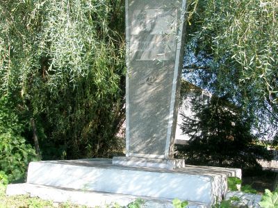 Памятник  землякам, погибшим в годы Великой Отечественной войны (1941-1945 гг.)
