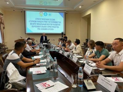 «От Алании до Якутии»: на стратегической сессии в Северной Осетии обсудили развитие туризма