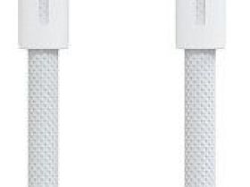 Кабель Magssory Dice C, USB-C, 2.4м, 240Вт белый