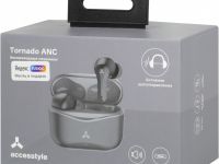Беспроводные наушники Accesstyle