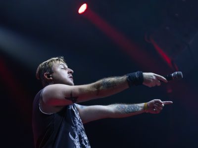 Билеты на Йорш и Беz Б (Пинта на Молодёжной) / Концерт | Афиша | ИнфоТаймс