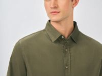 Рубашка из микровельвета, Желтый