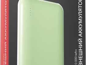 Портативное зарядное устройство Akai BE-10017PD 10 000 мАч Зелёное