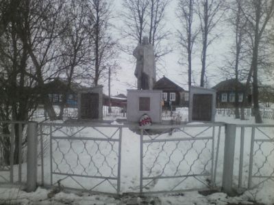 Памятник воинам, погибшим в Великой Отечественной войне 1941-1945 гг.