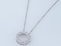 Подвеска из серебра э0612пд09210006