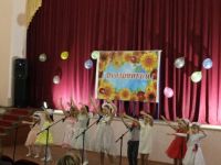 Красноярский центральный дом культуры