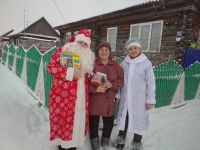 Центральная библиотека Боготольского района