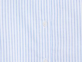 Рубашка с утяжкой по бокам для девочек, Белый