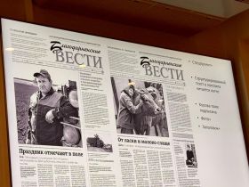 Владимир Касютин провёл образовательный интенсив для журналистов издательского дома «Периодика Ставрополья»