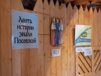 Плоская башня