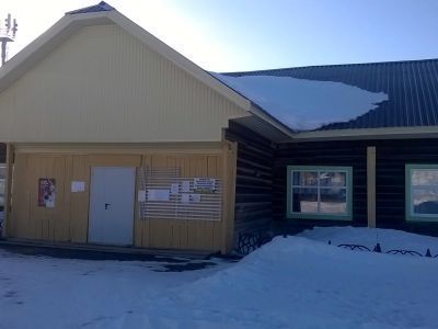 Агафонковский сельский Дом культуры