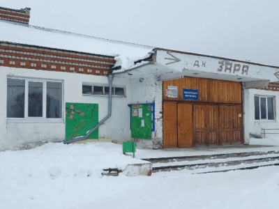 Чувашковская сельская библиотека