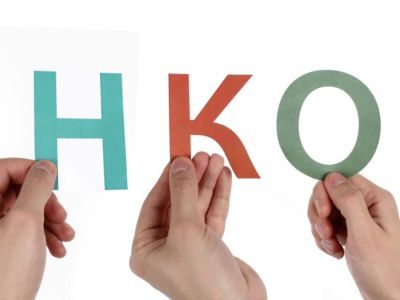 Объявляется конкурс на получение субсидий для социально ориентированных НКО