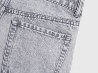 Джинсовые шорты для девочек, Серый