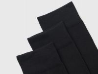 Базовые носки, 3 пары, Черный