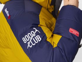 Куртка пуховая Extreme Pro III