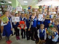 Модельная детская библиотека № 8 г. Старый Оскол