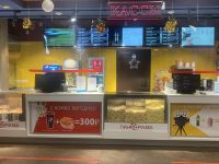 Кинотеатр «Панорама Бум-сити»