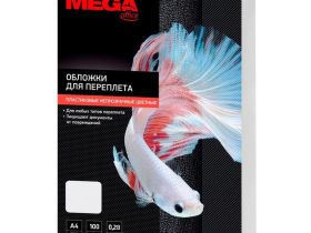 Пластик Promega office А4 280 мкм, матовый