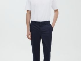 Брюки из хлопка полуприлегающего силуэта