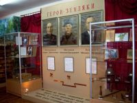 Шарангский народный краеведческий музей