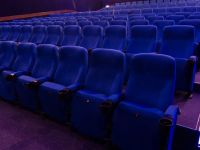 Кинотеатр «Премьер» г. Хабаровска