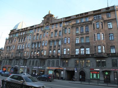 Дом А.М. Александрова