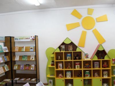 Косихинская модельная детская библиотека