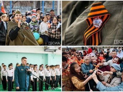 Что произошло в Якутии 6 мая: обзор событий за день