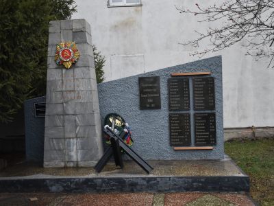 Мемориальный обелиск 1941-1943 г.