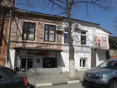 Дом прислуги