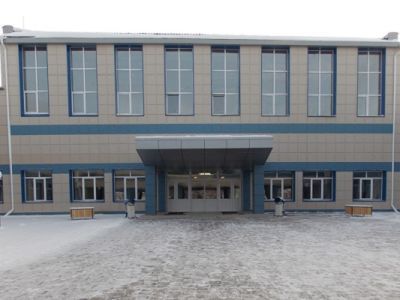 Ужурский районный дом культуры