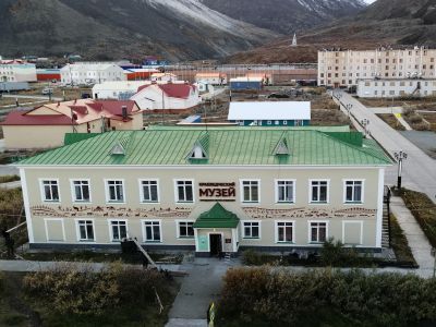 Краеведческий музей городского округа Эгвекинот