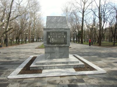 Могила Н.И. Сипягина (1911 - 1943), Героя Советского Союза