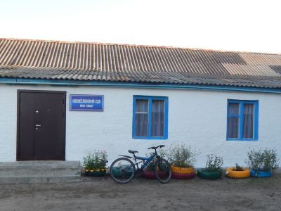 Новоселовский сельский дом культуры