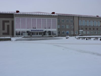 Центральный дом культуры Первомайского района