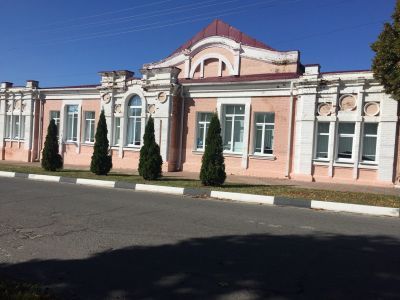 Народный дом